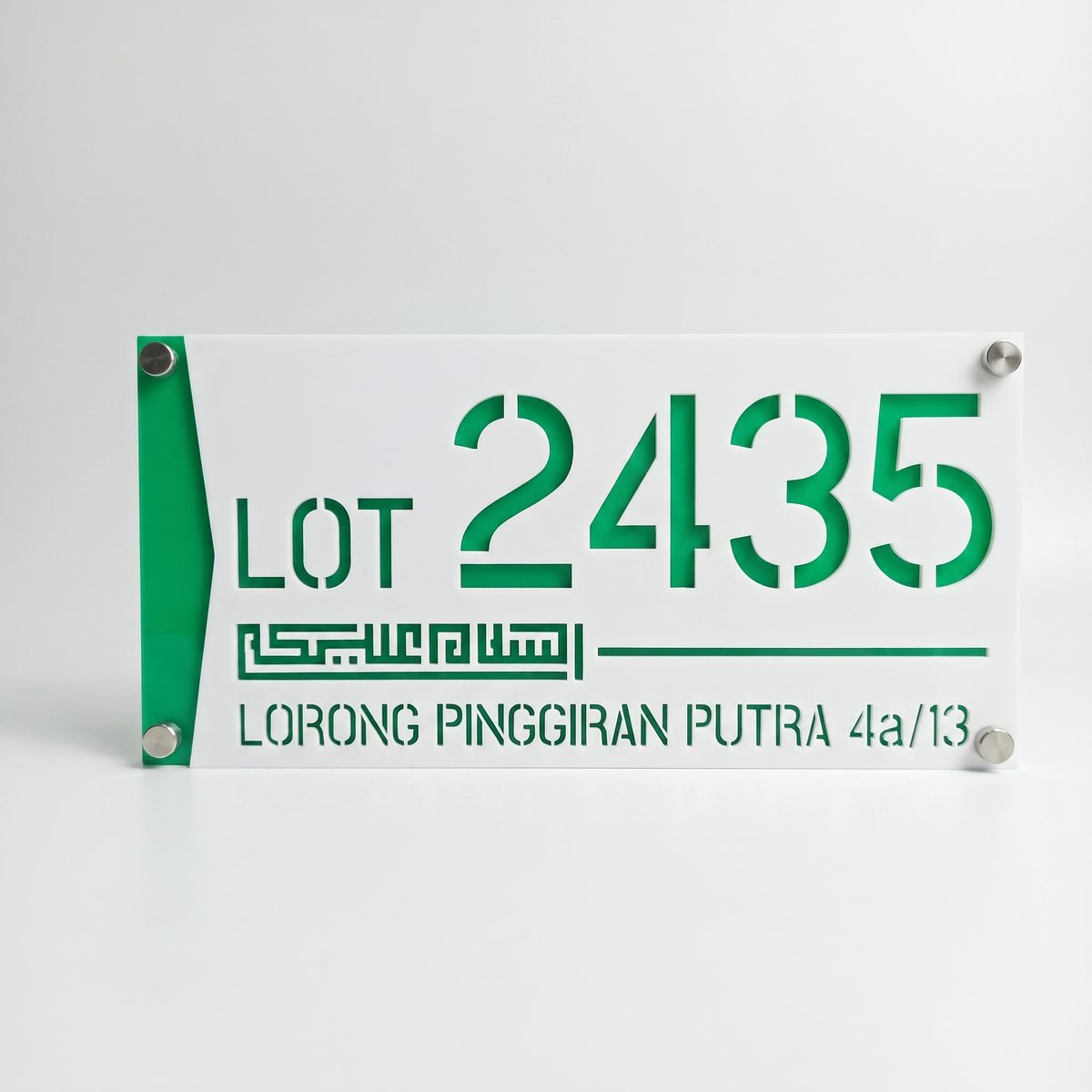 Plat Nombor Rumah Islamik Assalamualaikum