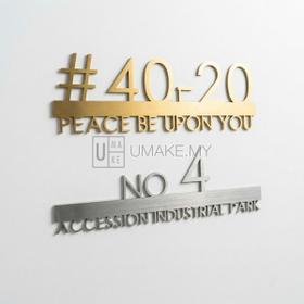 Stainless Steel 304 House Number (Custom)